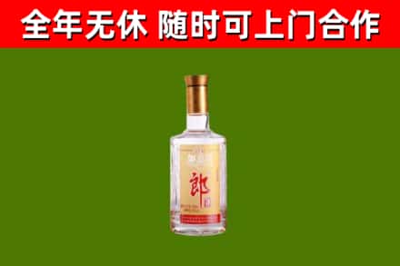 果洛回收郎酒