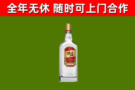 果洛烟酒回收尖庄酒.jpg